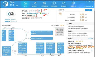 廣西產(chǎn)品推廣 可信賴的中國(guó)b2b網(wǎng)站聯(lián)盟廣告發(fā)布出自綠思維科技公司,廣西產(chǎn)品推廣 可信賴的中國(guó)b2b網(wǎng)站聯(lián)盟廣告發(fā)布出自綠思維科技公司生產(chǎn)廠家,廣西產(chǎn)品推廣 可信賴的中國(guó)